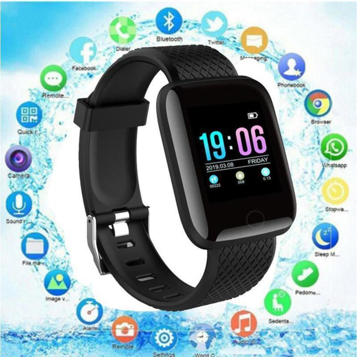 D13 Smart Watch